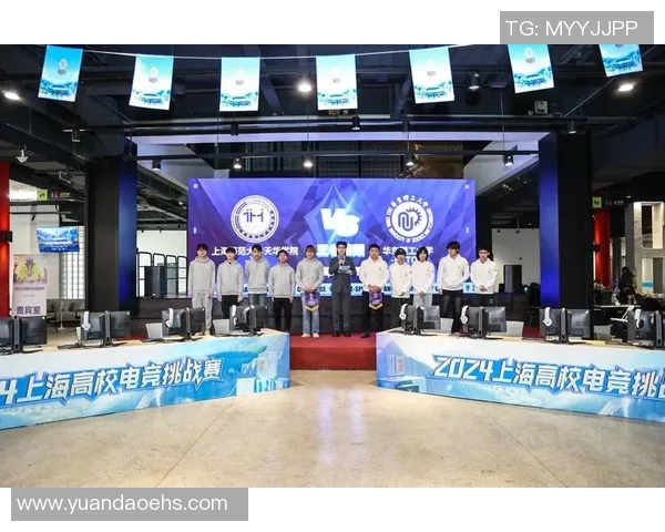 电竞新闻深度探讨杨秀英在DOTA2中的成长与挑战人生旅程